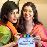 Tejaswini Pandit and Warda Nadiadwala announce the first project Yek Number from their Marathi venture on International Women's Day 2024