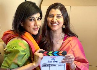 Tejaswini Pandit and Warda Nadiadwala announce the first project Yek Number from their Marathi venture on International Women’s Day 2024 Tejaswini Pandit and Warda Nadiadwala announce the first project Yek Number from their Marathi venture on International Women’s Day 2024