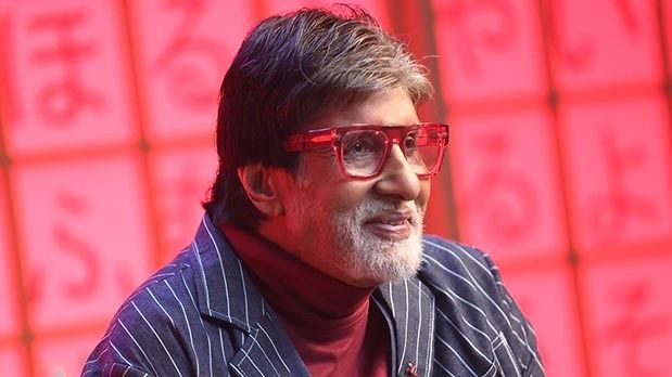 Amitabh Bachchan buys land in Alibaug worth Rs 10 crores: Report