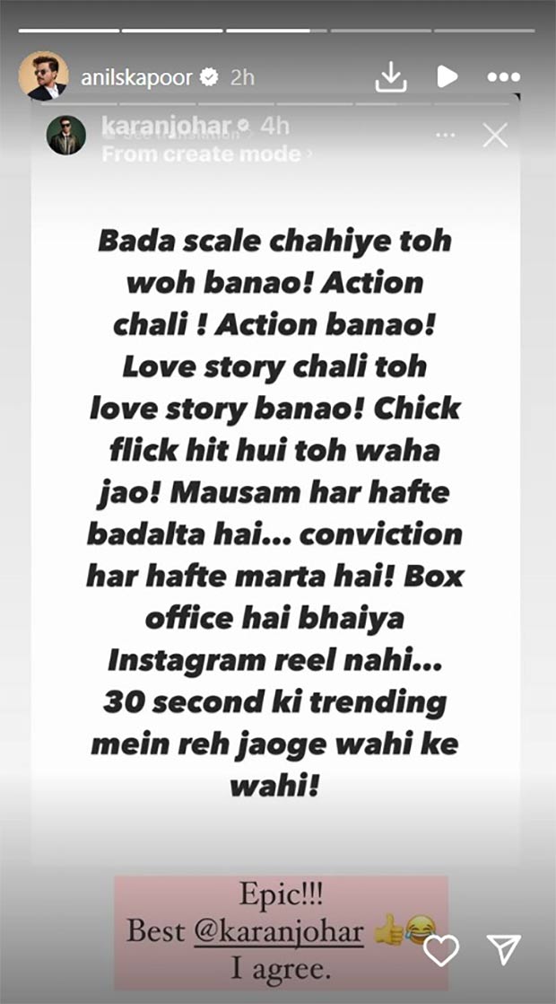 Karan Johar takes a dig at Bollywood for blindly following trends; Anil Kapoor calls it "Epic"