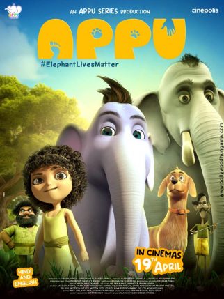 First Look Of The Movie Appu