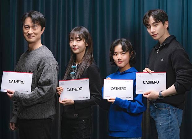 Lee Junho, Kim Hye Joon, Kim Byung Chul and Kim Hyang Gi to lead Netflix’s superhero series Cashero