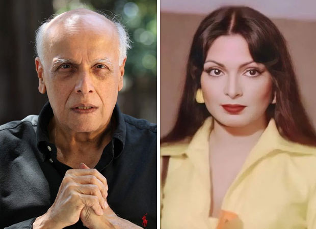 Mahesh Bhatt on Parveen Babi’s 70th Birth Anniversary, “It was through the pain and love you bestowed upon me that I found the strength to rise again” Mahesh Bhatt on Parveen Babi’s 70th Birth Anniversary, “It was through the pain and love you bestowed upon me that I found the strength to rise again”