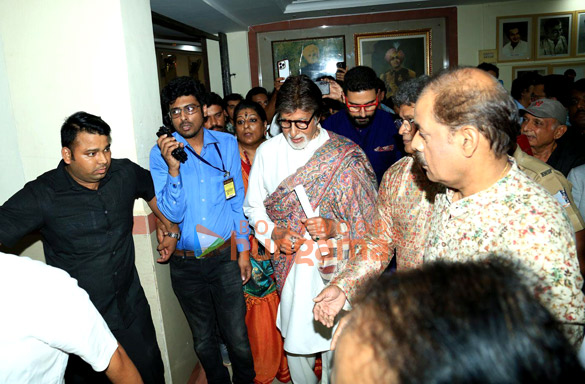 photos amitabh bachchan abhishek bachchan and randeep hooda attend deenanath mangeshkar sm 4