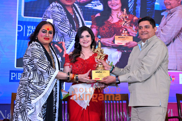 Photos: Zareen Khan inaugurates 3rd National Transgender Award 2024 Photos: Zareen Khan inaugurates 3rd National Transgender Award 2024