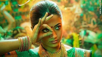 First Look Of The Movie Pushpa 2 - The Rule