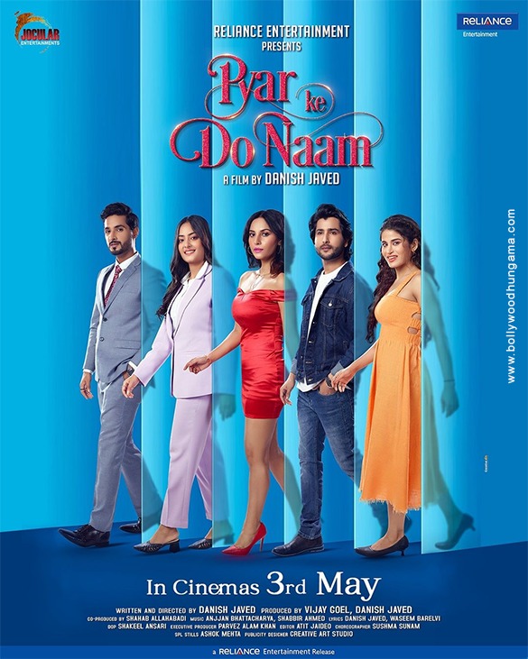 pyar ke do naam 3