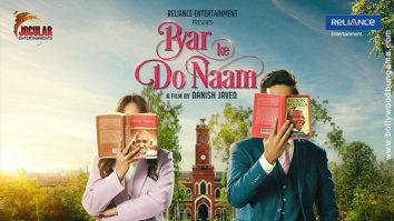 First Look Of The Movie Pyar Ke Do Naam