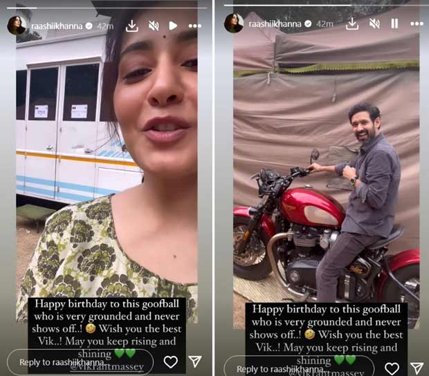 Happy birthday Vikrant Massey: Raashii Khanna pens note for The Sabarmari Report co-star; calls him "goofball"