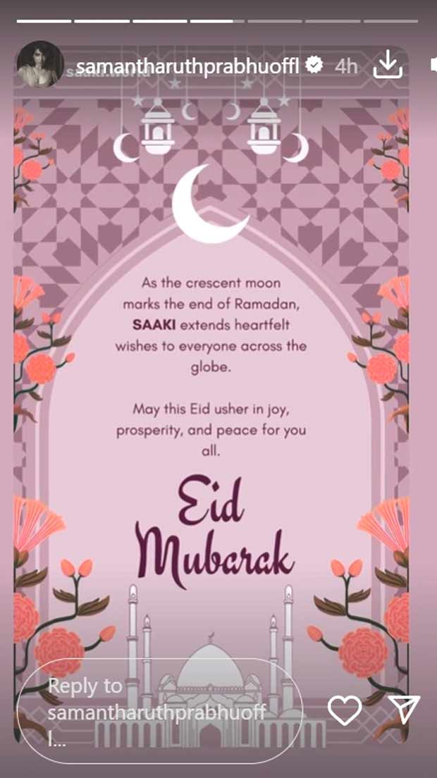 Eid Mubarak 2024: From Kareena Kapoor Khan to Samantha Ruth Prabhu, celebrities share their wishes on social media