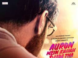 Ajay Devgn and Tabu starrer Auron Mein Kaha Dum Tha FIRST POSTER unveiled; teaser out today