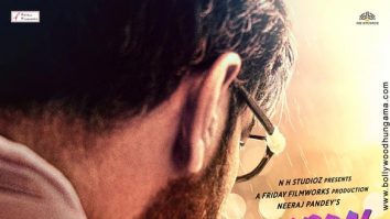 Auron Mein Kahan Dum Tha