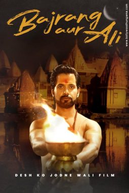 Bajrang Aur Ali poster