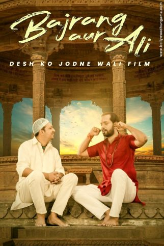 Bajrang Aur Ali poster