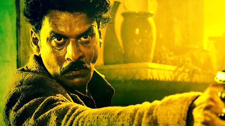 Check out the motion poster of ‘Bhaiyya Ji’