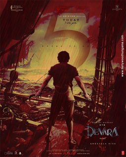 First Look Of The Movie Devara: Part 1