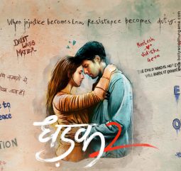 Dhadak 2