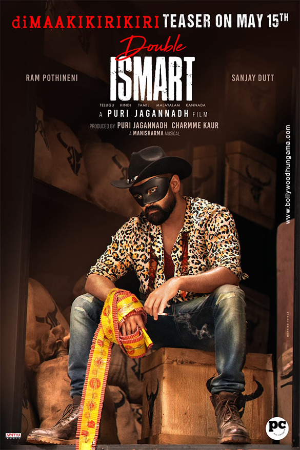 double ismart 3