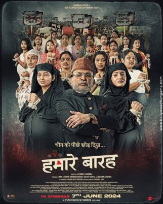 Hamare Baarah