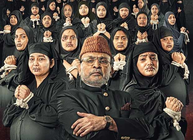 Hamare Baarah new teaser unveils narrative of women's pain, watch