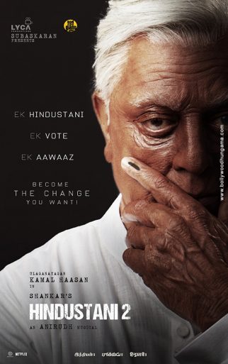 Hindustani 2