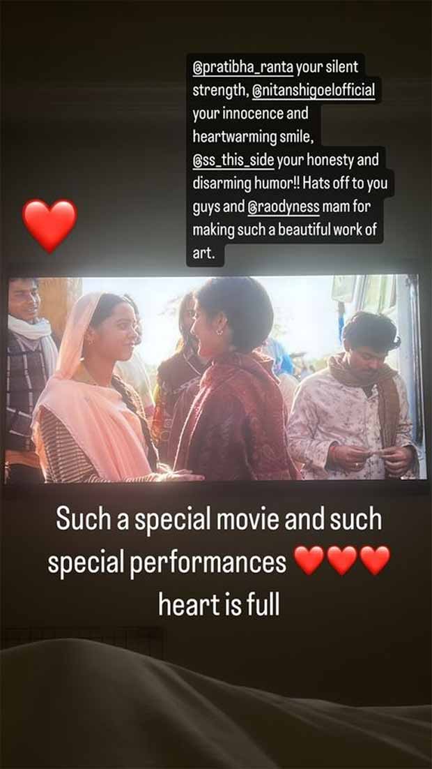 Janhvi Kapoor reviews Laapataa Ladies; lauds every member of the team including filmmaker Kiran Rao