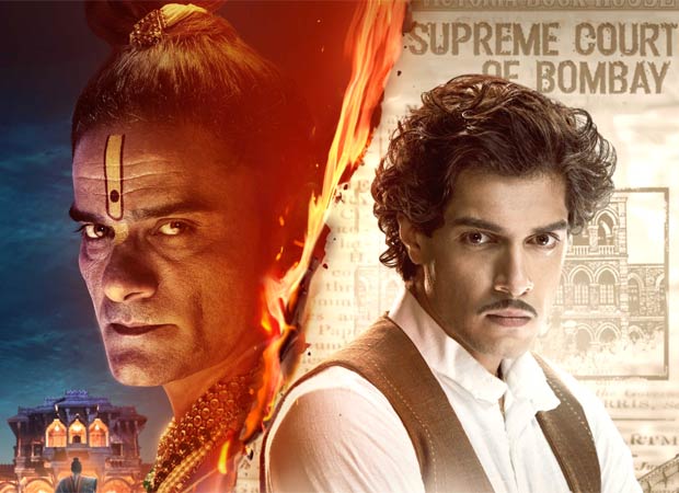 Junaid Khan and Jaideep Ahlawat starrer Maharaj: A Story of One Man’s Braveness in Pre-Independence India to premiere on June 14 on Netflix, see first poster : Bollywood Information