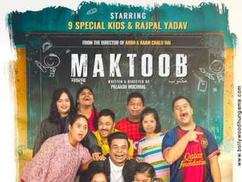 Maktoob