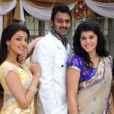 Prabhas starrer Mr. Perfect gets special screening in Japan