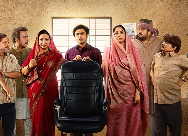 TVF's Panchayat season 3 is trending at no 1 on Amazon Prime Video