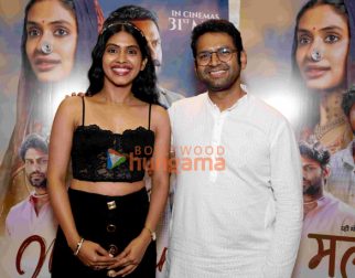 Photos: Celebs grace the poster launch of the film Malhar