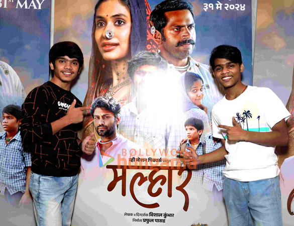 photos celebs grace the poster launch of the film malhar 7
