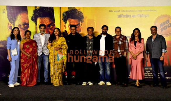 photos manoj bajpayee zoya hussain and team of bhaiyya ji snapped at trailer launch 10