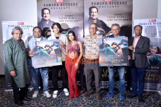 Photos: Sana Sultan, Tarun Namdev, Suneel Darshan and others at the launch of their music video ‘Teri Galiyon Mein’