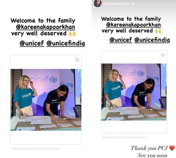 Priyanka Chopra Jonas cheers for Kareena Kapoor Khan after latter joins UNICEF as their ambassador