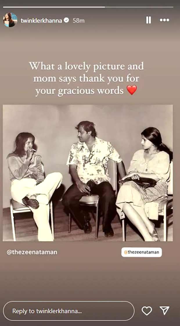 Twinkle Khanna relays Dimple Kapadia’s message to Zeenat Aman for sharing anecdote from Chhailla Babu days “Mom says thank you for your gracious words”