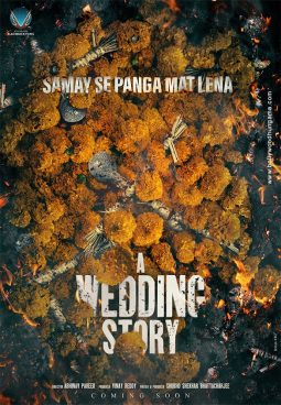 First Look Of The Movie A Wedding Story