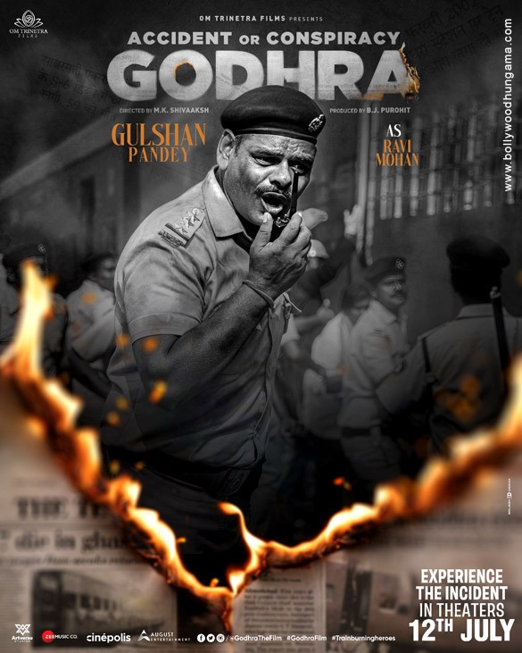 accident or conspiracy godhra 1 3