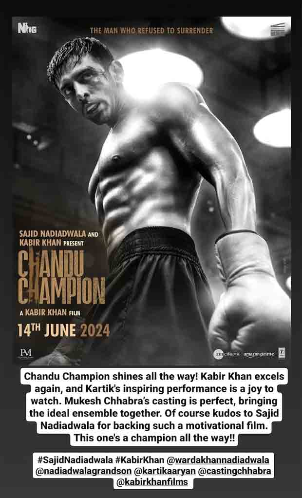 Ananya Panday and Suniel Shetty review Kartik Aaryan starrer Chandu Champion “Outstanding”
