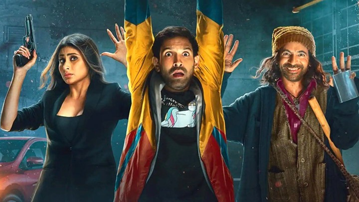 Blackout: Kya Hua (Song) – Vishal Mishra | Vikrant Massey, Sunil Grover, Mouni Roy Blackout: Kya Hua (Song) – Vishal Mishra | Vikrant Massey, Sunil Grover, Mouni Roy