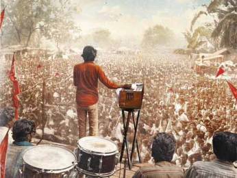 Dhanush unveils new poster for Ilaiyaraaja biopic on maestro’s birthday; Kamal Haasan celebrates with special wishes Dhanush unveils new poster for Ilaiyaraaja biopic on maestro’s birthday; Kamal Haasan celebrates with special wishes