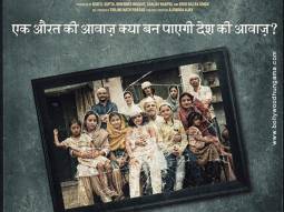 Hamare Baarah poster