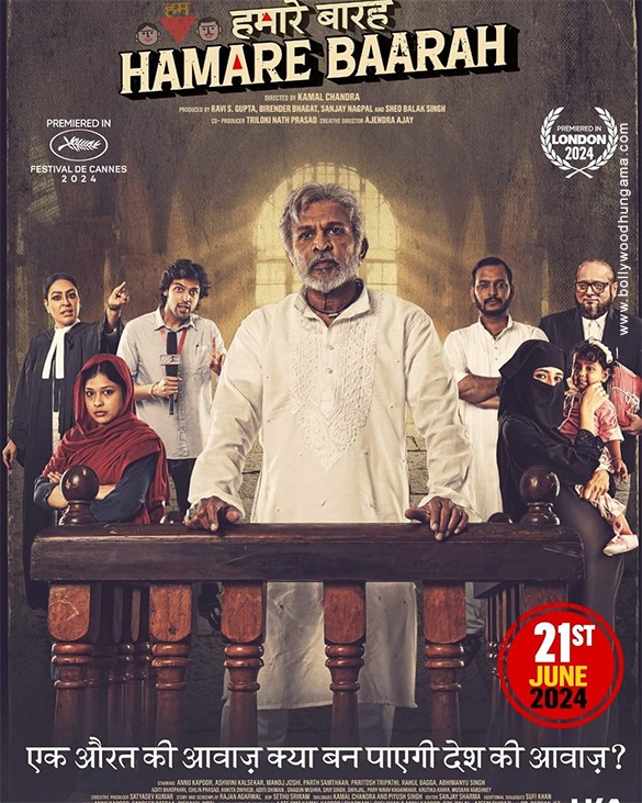 hamare baarah 6