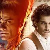 High court stays the release of Junaid Khan, Jaideep Ahlawat starrer Maharaj until June 18