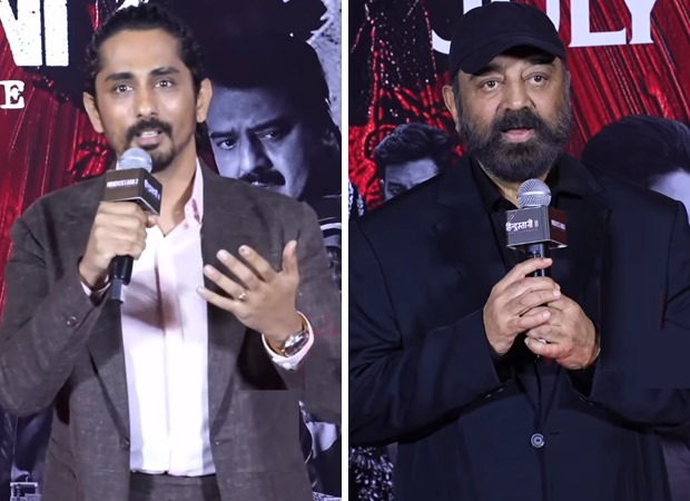 Hindustani 2 trailer launch: Siddharth calls Kamal Haasan ‘Pan-UNIVERSAL star’: says “All Bollywood stars attended Appu Raja’s 100 day celebration; Madras ke is shaks ne poori geography ko hila diya tha” : Bollywood News