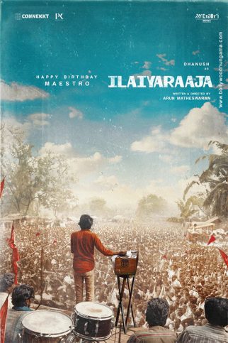 Ilaiyaraaja