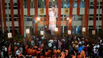 JNU: Jahangir National University stills