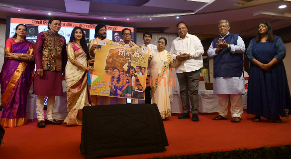 photos hridaynath mangeshkar usha mangeshkar ashish shelar and others launch shiv charitra on chattrapati shivajis 350th coronation day 1