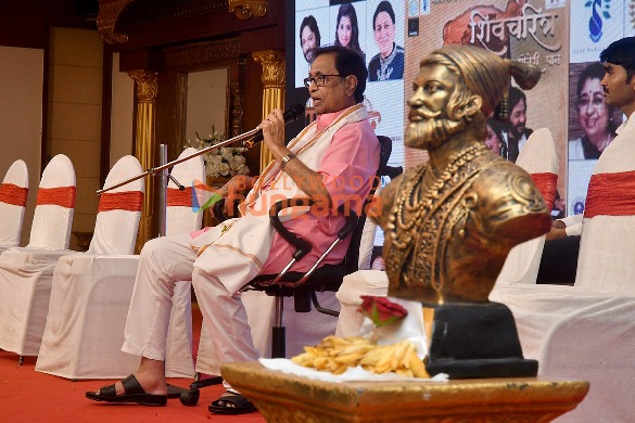 photos hridaynath mangeshkar usha mangeshkar ashish shelar and others launch shiv charitra on chattrapati shivajis 350th coronation day 17