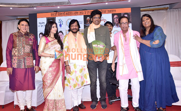 photos hridaynath mangeshkar usha mangeshkar ashish shelar and others launch shiv charitra on chattrapati shivajis 350th coronation day 2
